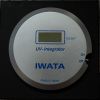 UV Integrator