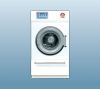 Full Automatic Dryer M...