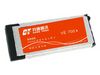 EDGE Express Wireless ...