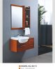 bathroom cabinet PVC SL-8211