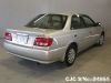 Buy Used Japanese Toyota Carina for Sale