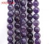 amethyst beads