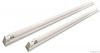 LED T5 Tube Lights