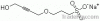 Reaction products of 2...