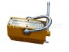 magnetic lifter