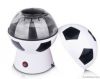 Hot Air Popcorn maker and popcorn machines