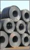 Hot Rolled Steel  Plate