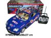 remote control car