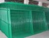 Fencing mesh