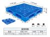 Farmland Mat Plastic P...