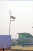 Solar-Wind Energy Inte...