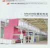 M5469 heat-setting ste...