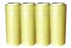 Food Wrapping PVC film