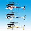 offer Mini Double Prop...