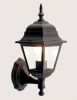 Aluminium Outdoor Lantern