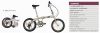 Bicycle & Folding ...