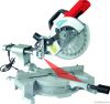 210mm/8" Slide Compound Miter Saw