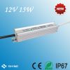 12v 15w factory direct...
