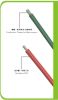 Sell electronic wire U...