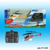 infrared control MINI ...