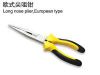 Long Nose Plier