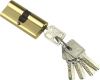 cylinder/lock cylinder...