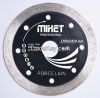 350mm silent cutting granite diamond saw blade