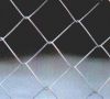 CHAIN LINK FENCE