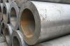 Seamless Pipe