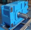 High Power Gear Reducer