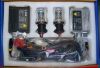 HID Xenon Conversion K...