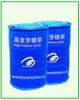Sell maltodextrin , de...