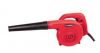 Power Tool-600w Electr...