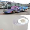 Self Adhesive Vinyl fo...