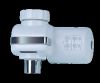 infrared automatic ind...