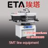 SMT Semi-Automatic Printing Machine