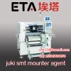 JUKI SMD Mounter , chip mounter, pick and place machine