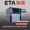 SMT Printing Machine,SMT screen printer 1.2m SMT printer machine