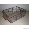 Wire gift basket