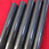 Carbon fiber tube