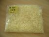 Fabric Softener Flakes