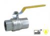 Brass Ball Valves