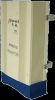 Broadband MMDS Relay T...