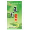 Bag Spring green Tea o...