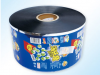 Plastic roll film with...