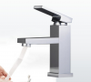 Kitchen faucet CUPC ce...