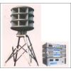 Air raid siren