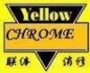 Pigment Yellow 34