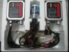 HID Light