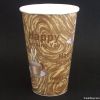 Hot & Cold Drink Cups